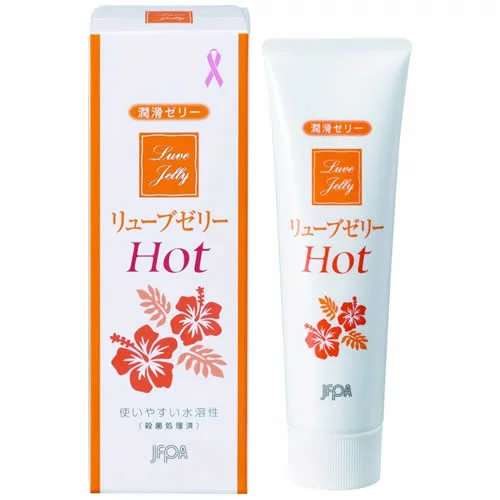 リューブゼリー ホット 55g