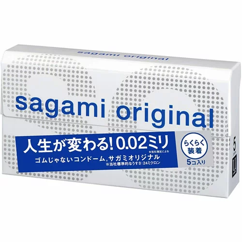 サガミオリジナル002 クイック 5個入