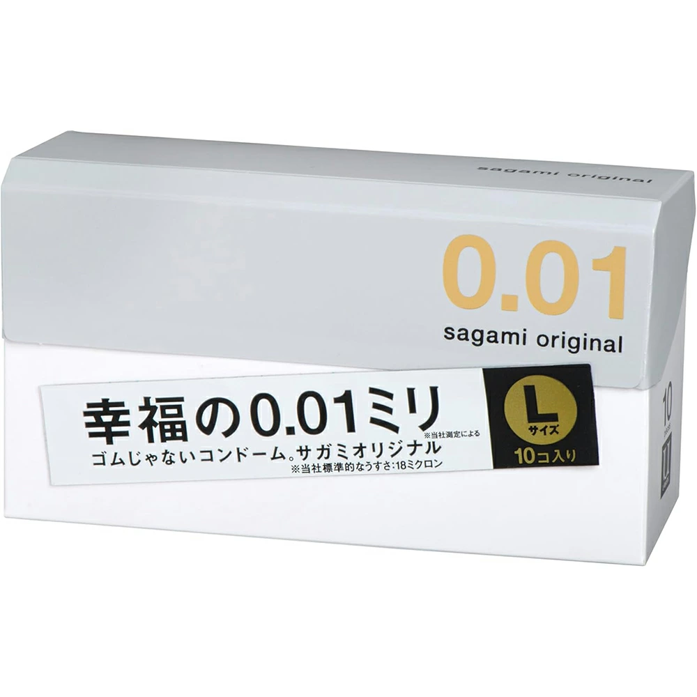 サガミオリジナル001 Lサイズ 10個入