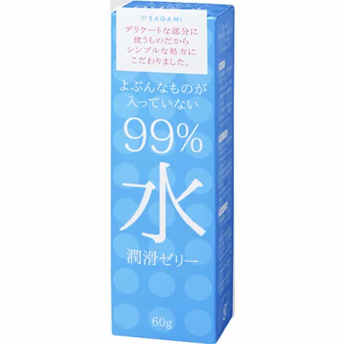 99%水潤滑ゼリー